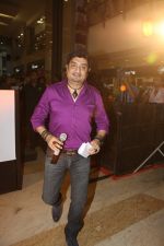 Neeraj Shridhar joins 92.7 BIG FM to celebrate legendary R D Burman at Infinity Mall, Andheri West, Mumbai (3).JPG
